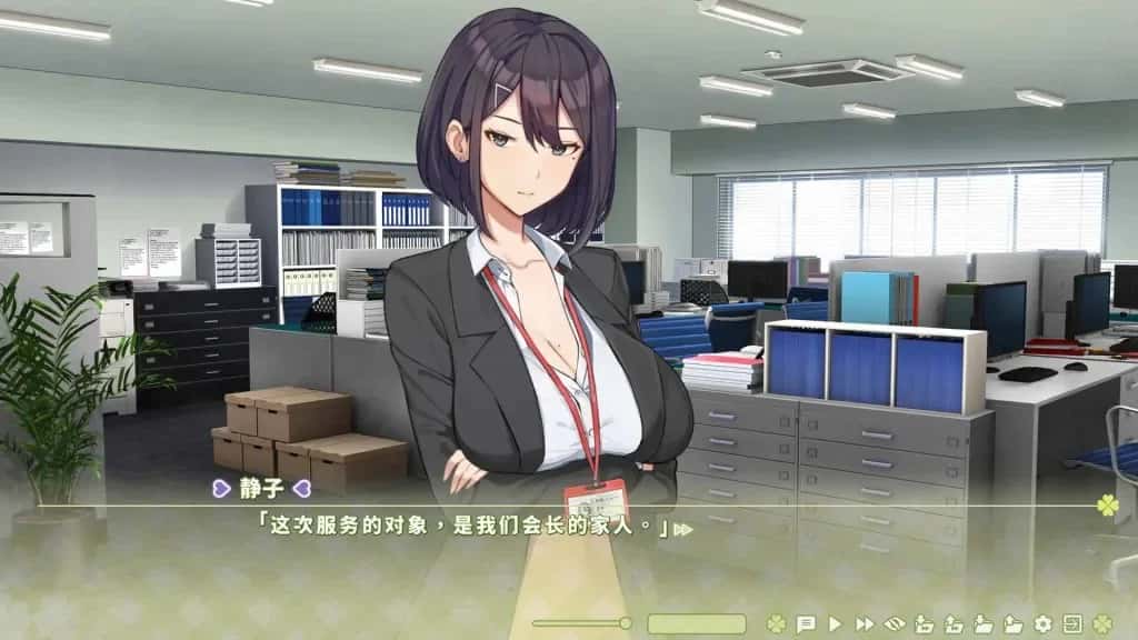 视觉数据1